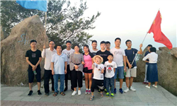同奥科技员工风采